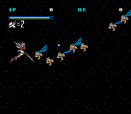 Space Knight Tekkaman Blade (English) Screenshot 1